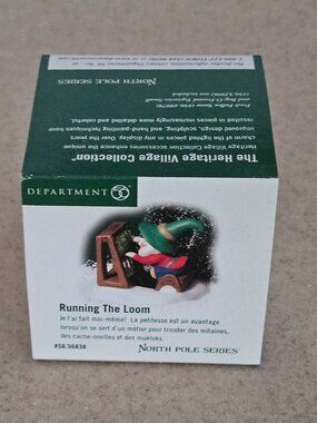 DEPT 56 RUNNING THE LOOM FIGURINE HERITAGE VILLAGE COLLECTION #56.55838